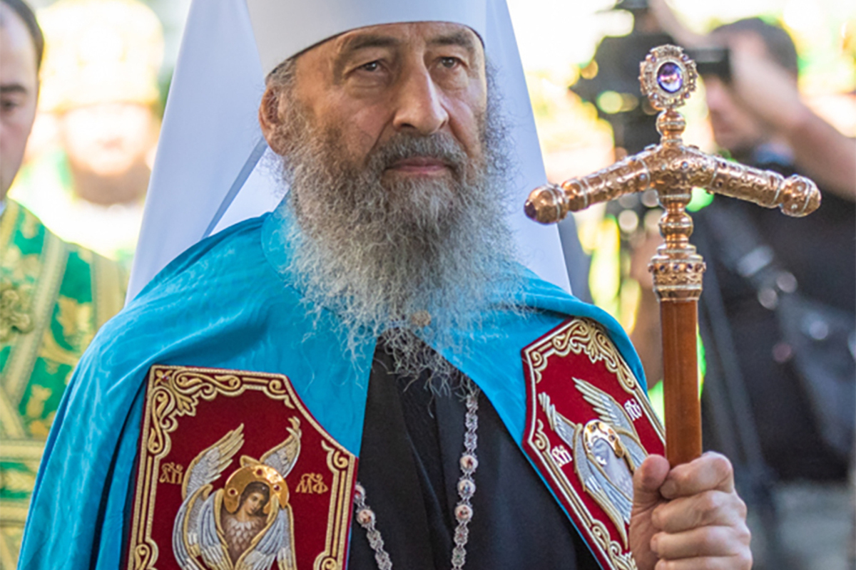 Зеленский лишил гражданства Украины митрополита УПЦ МП Онуфрия (Ореста Березовского)