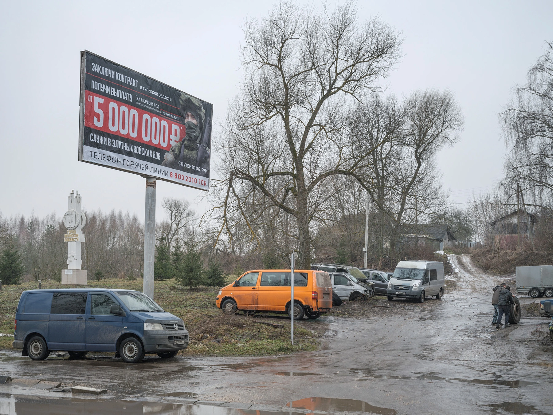 Фотограф Александр Гронский рассказывает и&nbsp;показывает, как война изменяет российские города