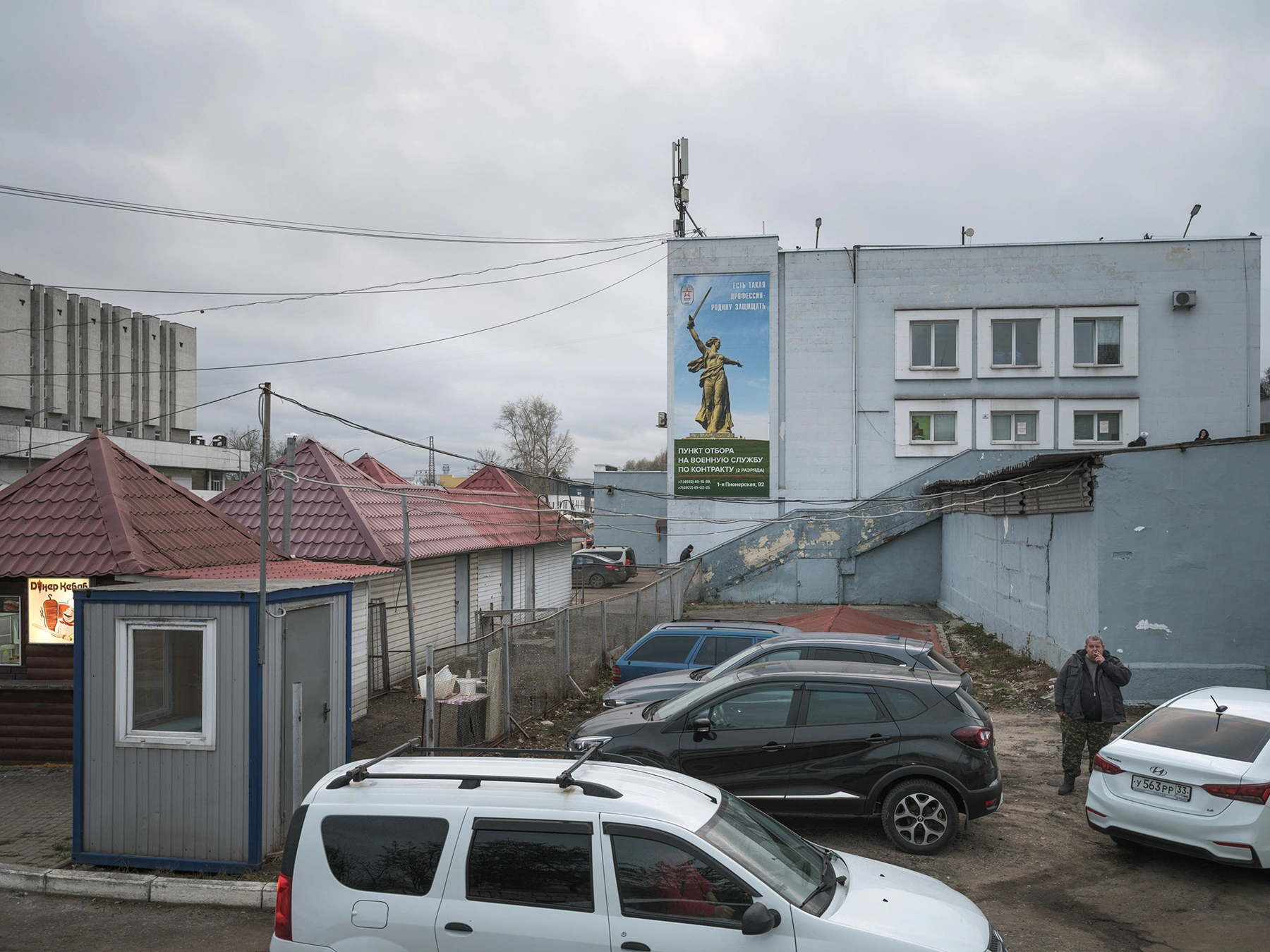 Фотограф Александр Гронский рассказывает и&nbsp;показывает, как война изменяет российские города