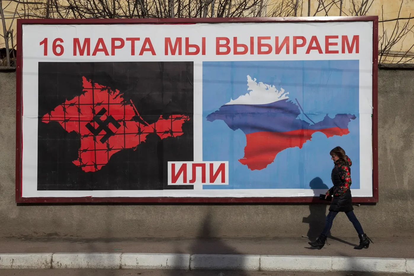 Poster urging people to vote in the upcoming referendum in Sevastopol on March 10, 2014