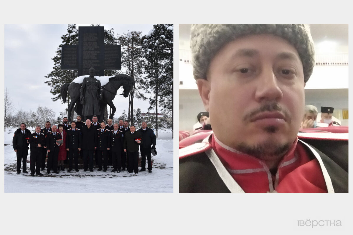 Донской казак провёл на&nbsp;фронте два года, приобрёл антивоенные взгляды и&nbsp;сбежал