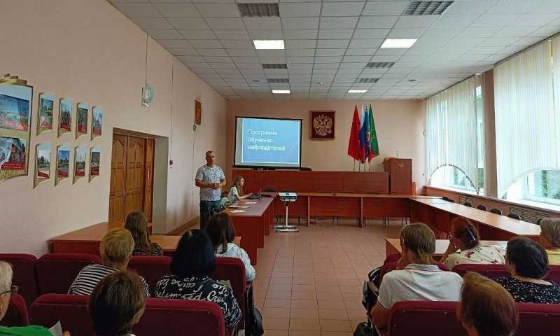 Стратегия в&nbsp;единый день голосования 2025 зависит как от&nbsp;региона, так и&nbsp;от&nbsp;того, кого выбираем - главу региона или депутатов