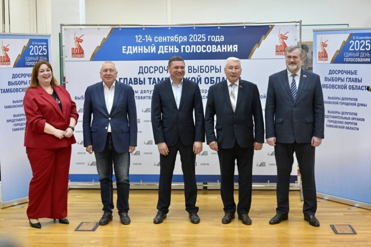 Самой заметной победой военных на&nbsp;выборах в&nbsp;Единый день голосования 2025 стал выигрыш в&nbsp;врио губернатора Тамбовской области Евгения Первышова с&nbsp;результатом почти в&nbsp;74% голосов