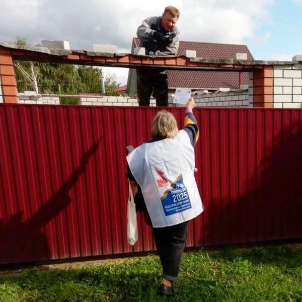 В России состоялись выборы губернаторов и депутатов в региональные органы власти