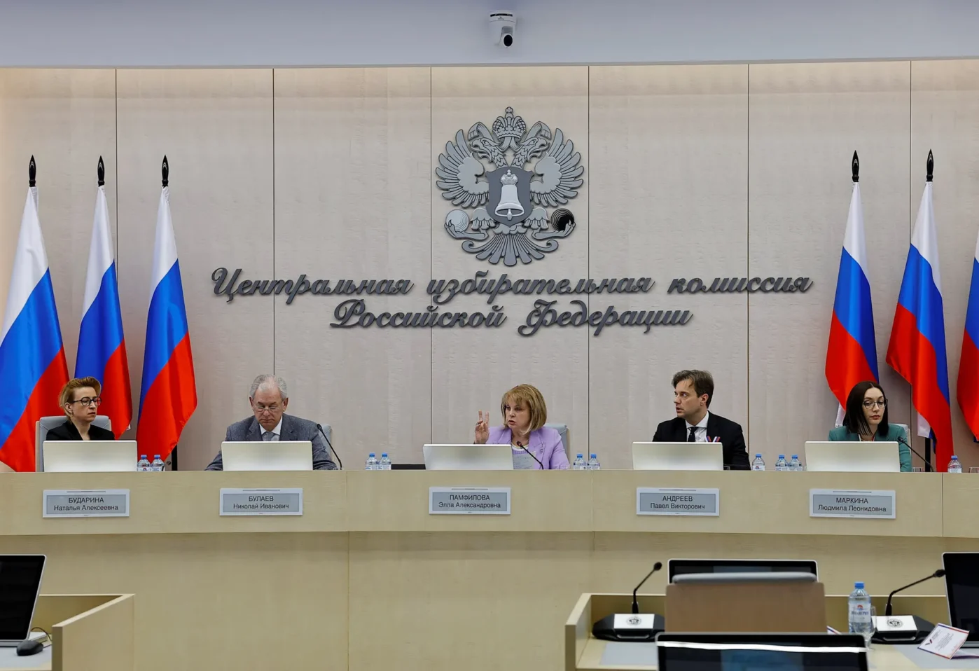 Глава ЦИК Элла Памфилова проводит пресс-конференцию во&nbsp;время президентских выборов в&nbsp;штаб-квартире комиссии в&nbsp;Москве