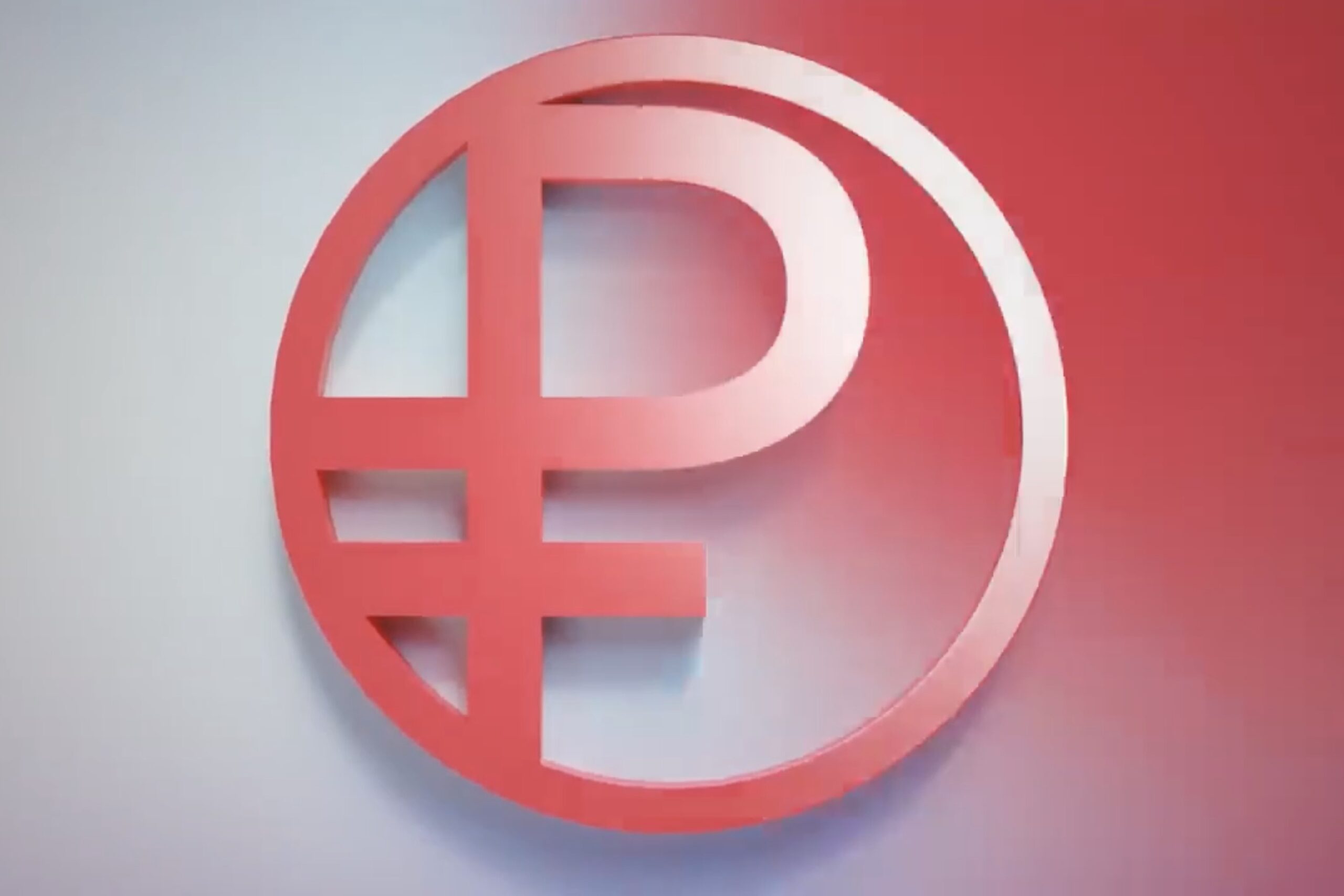 Цифровой рубль: отличия от безналичных денег, способы использования, преимущества и риски новой цифровой валюты в России