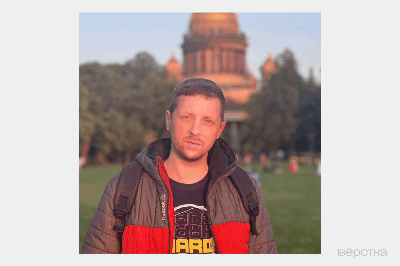 История девятилетней девочки, оказавшейся в&nbsp;социальном центре после пропажи отца на&nbsp;«СВО»&nbsp;— мачеха била, а&nbsp;бабушка не&nbsp;могла забрать