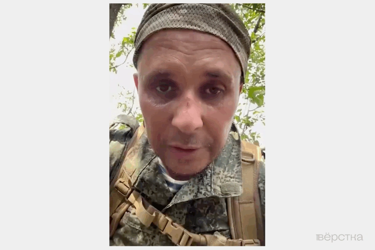 Обнуление на «СВО» — это внесудебная расправа, когда человека убивают свои же. Например, за отказ идти в штурм или нежелание делиться выплатами за ранение