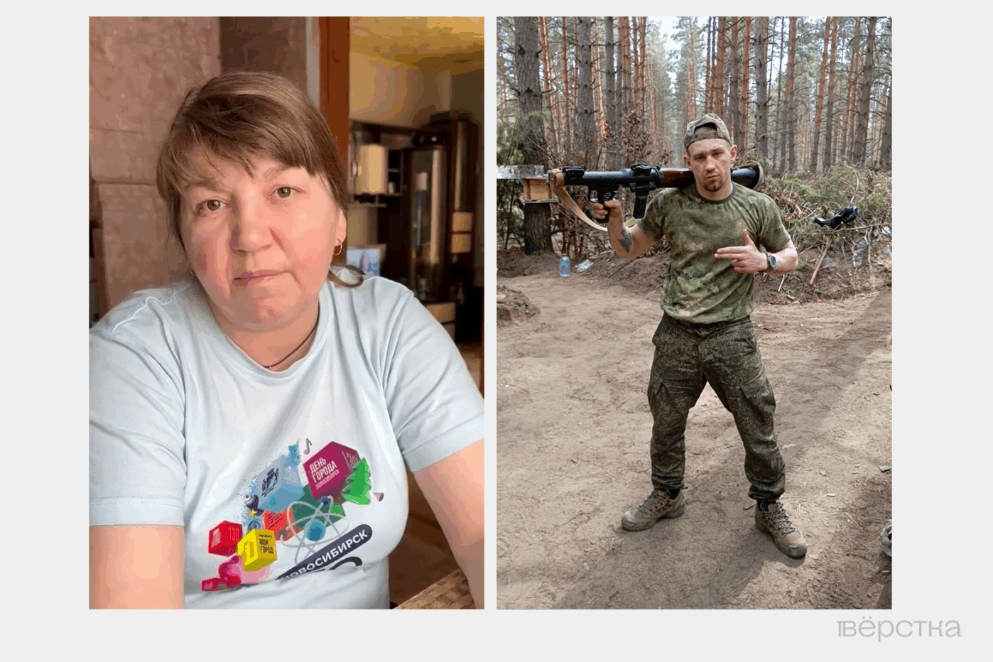 Что такое обнуление на «СВО»? Это внесудебная расправа, когда человека убивают свои же. Например, за пьянку, отказ идти в штурм или нежелание делиться выплатами за ранение