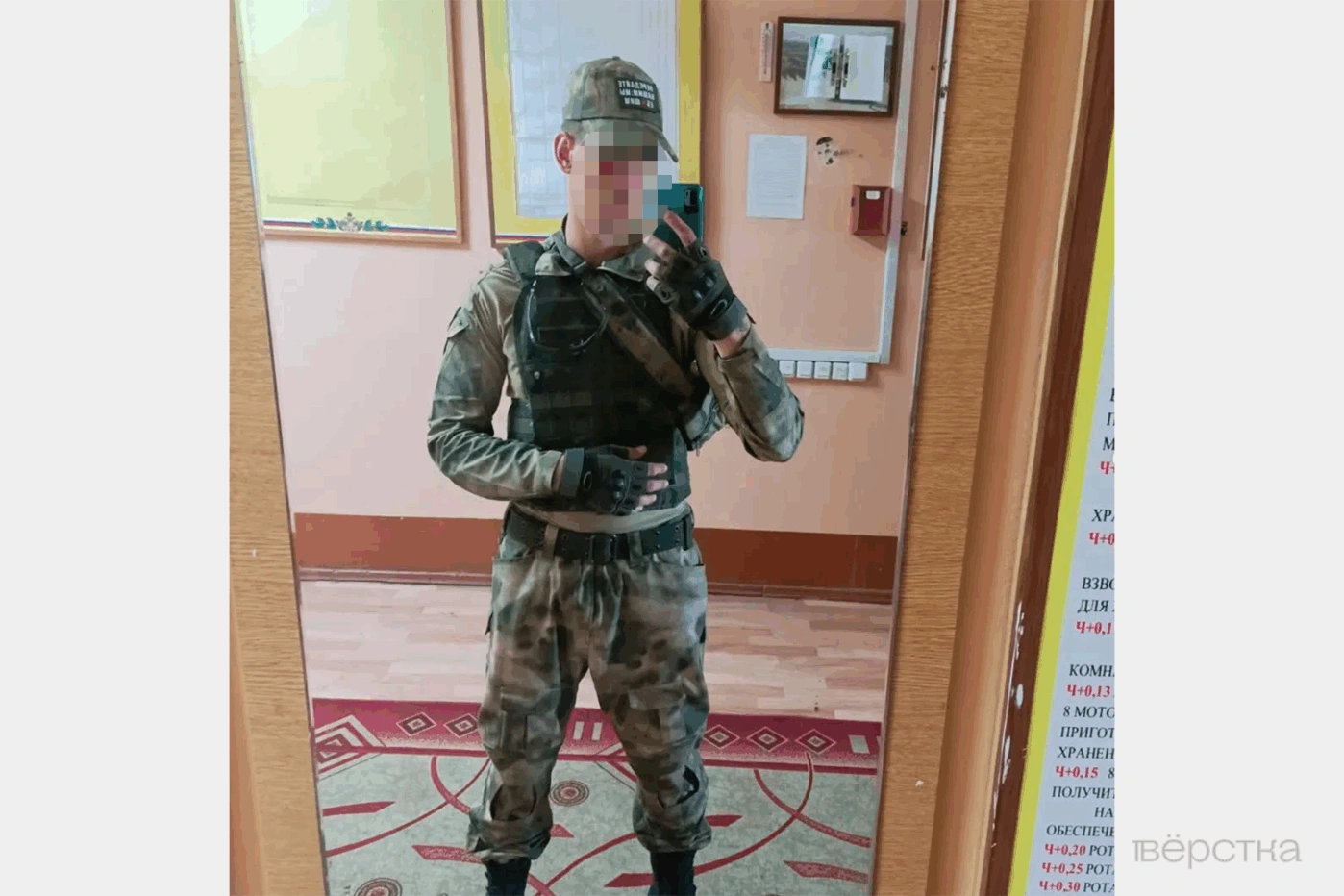 Что такое обнуление на «СВО»? Это внесудебная расправа, когда человека убивают свои же. Например, за пьянку, отказ идти в штурм или нежелание делиться выплатами за ранение