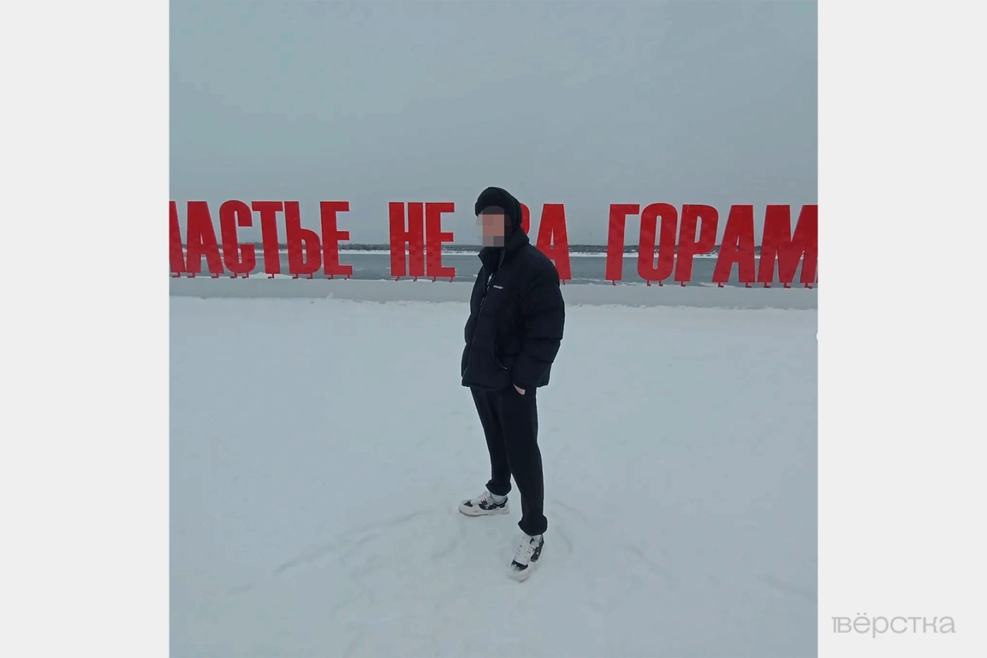 Что такое обнуление на «СВО»? Это внесудебная расправа, когда человека убивают свои же. Например, за пьянку, отказ идти в штурм или нежелание делиться выплатами за ранение