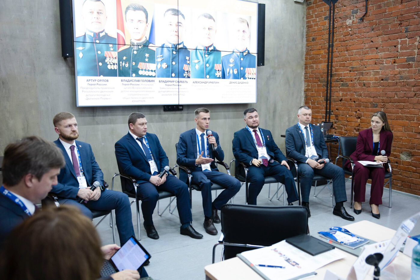 Дискуссия с участниками программы «Время героев» в ВШГУ Президентской академии в Москве