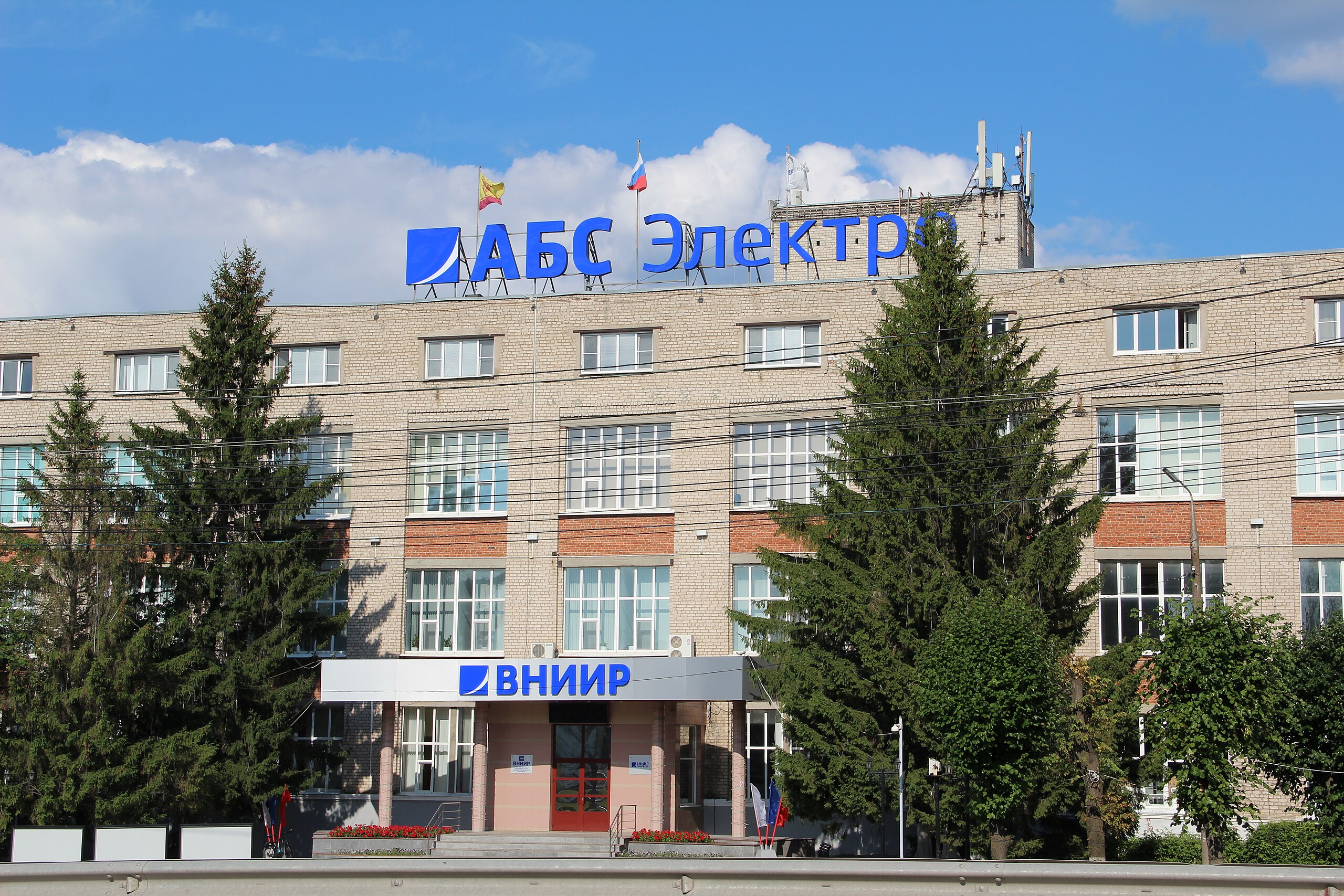 Дроны атаковали «ВНИИР-Прогресс» в Чебоксарах. Предприятие производит антенны для БПЛА