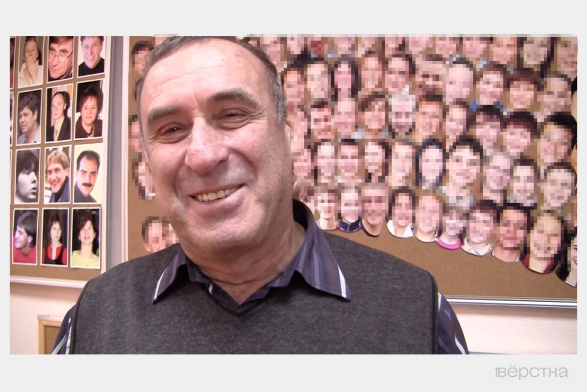 Руководителя внеклассного отряда «Надежда», заслуженного педагога Москвы Ефима Штейнберга обвиняют в педофилии