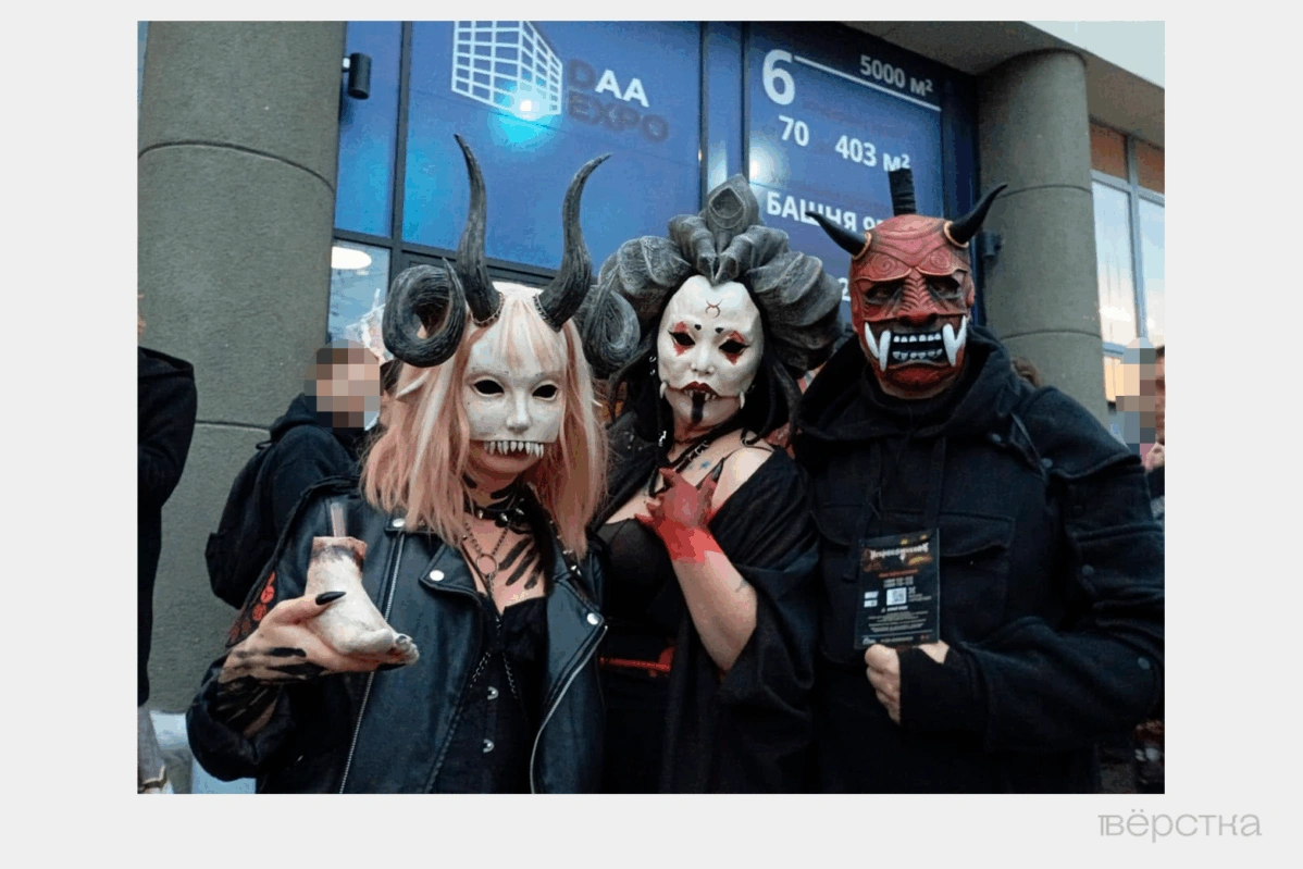 Православные активисты добились отмены фестиваля косплея и&nbsp;фантастики «Некрокомиккон» в&nbsp;Санкт-Петербурге якобы из-за пропаганды сатанизма на&nbsp;нём