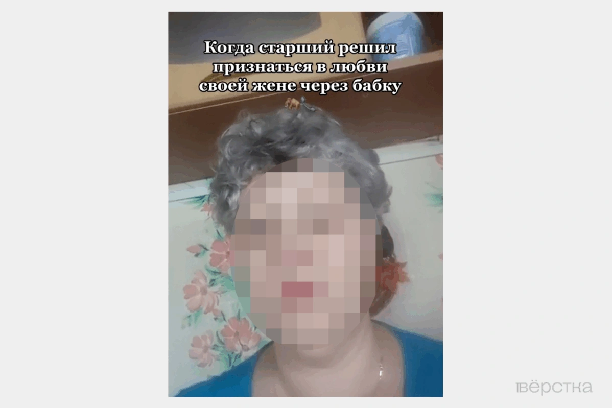 Телефонные мошенники выманивают деньги не&nbsp;только ради наживы. Иногда они признают, что им&nbsp;нравится чувствовать власть над другим