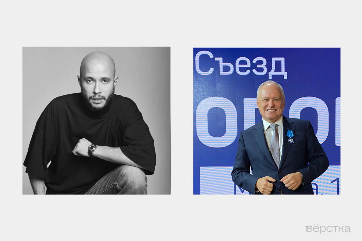 Член «Единой России», председатель попечительского совета «Опоры России» Сергей Борисов и его сын Сергей Борисов — младший