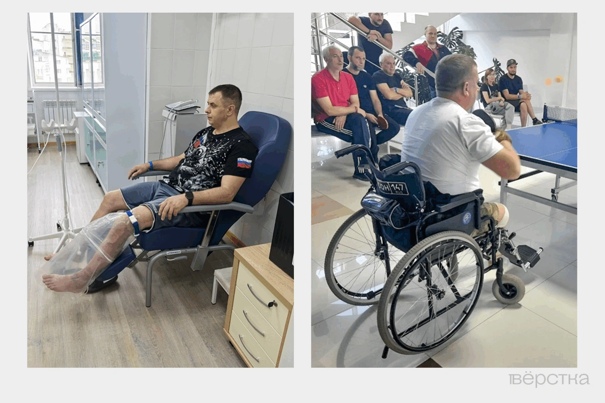 Проект в Краснодарском крае «Дорожная карта СВО» приглашает демобилизованных участников «СВО» на санаторно-курортное лечение в Анапу