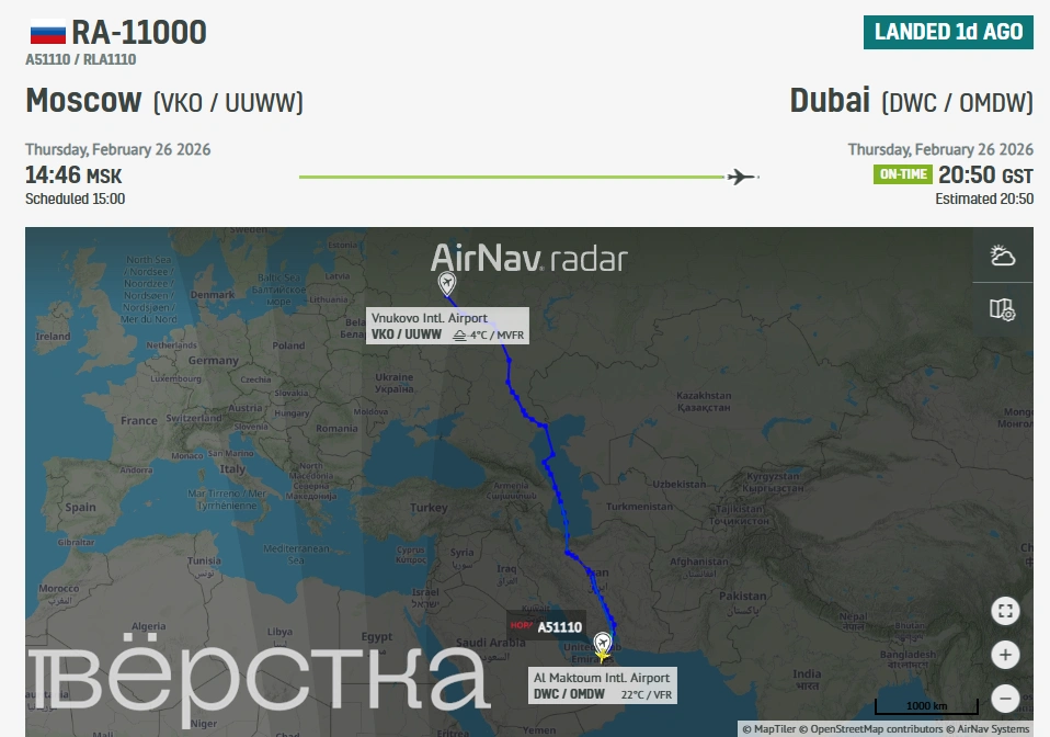 Самолёты российских миллиардеров застряли в Дубае из-за войны в Иране и закрытых аэропортов