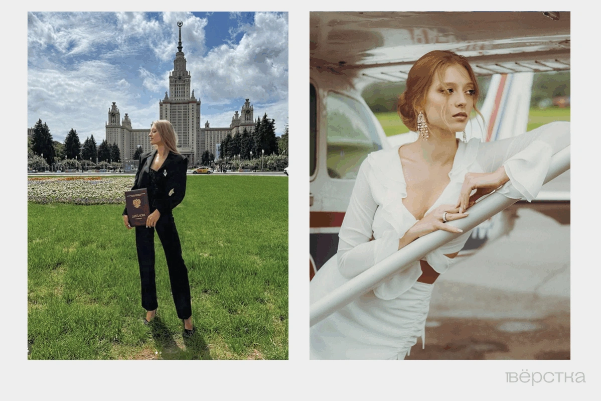 Невестка зампреда правительства Дениса Мантурова Варвара за два года войны заработала на депозитах более 585 млн рублей