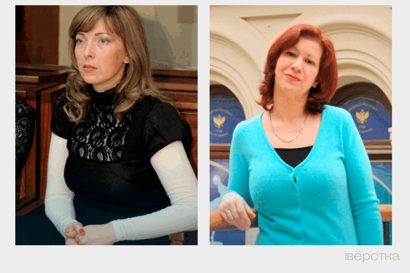 Как российские власти борются с «украинскими сектантами»: последователями движения «АллатРа», Владимира Мунтяна и Ольги Асауляк