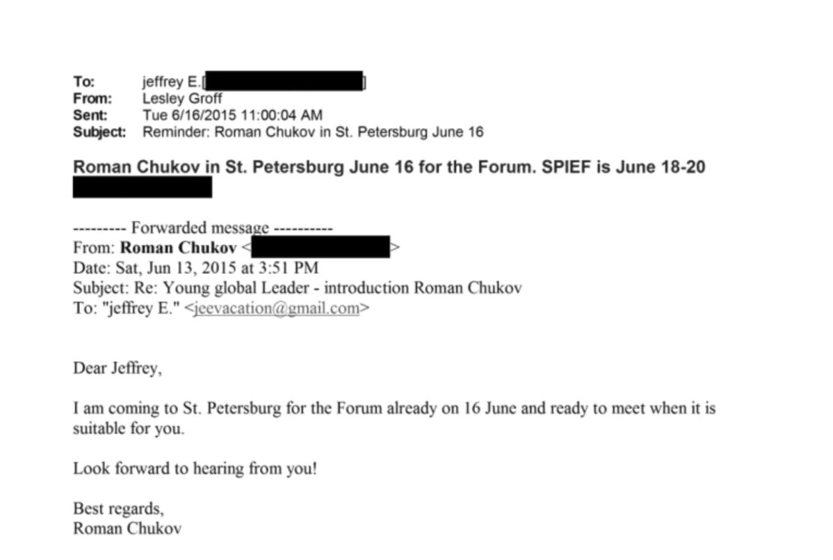 США раскрыли 3 млн. документов дела Джеффри Эпштейна. В них упоминаются Владимир Путин, Владислав Доронин, Маша Дрокова и Виталий Чуркин