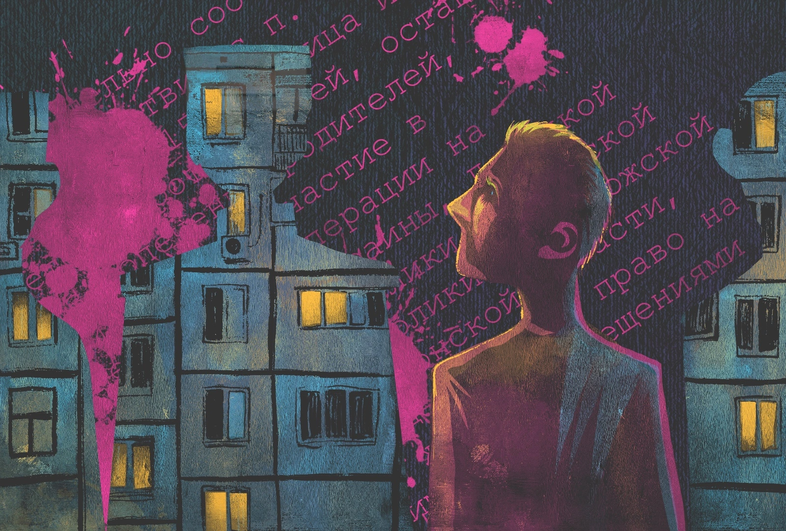 Сироты имеют возможность заключить контракт с Минобороны и получить квартиру по льготной очереди как сирота — участник «СВО»