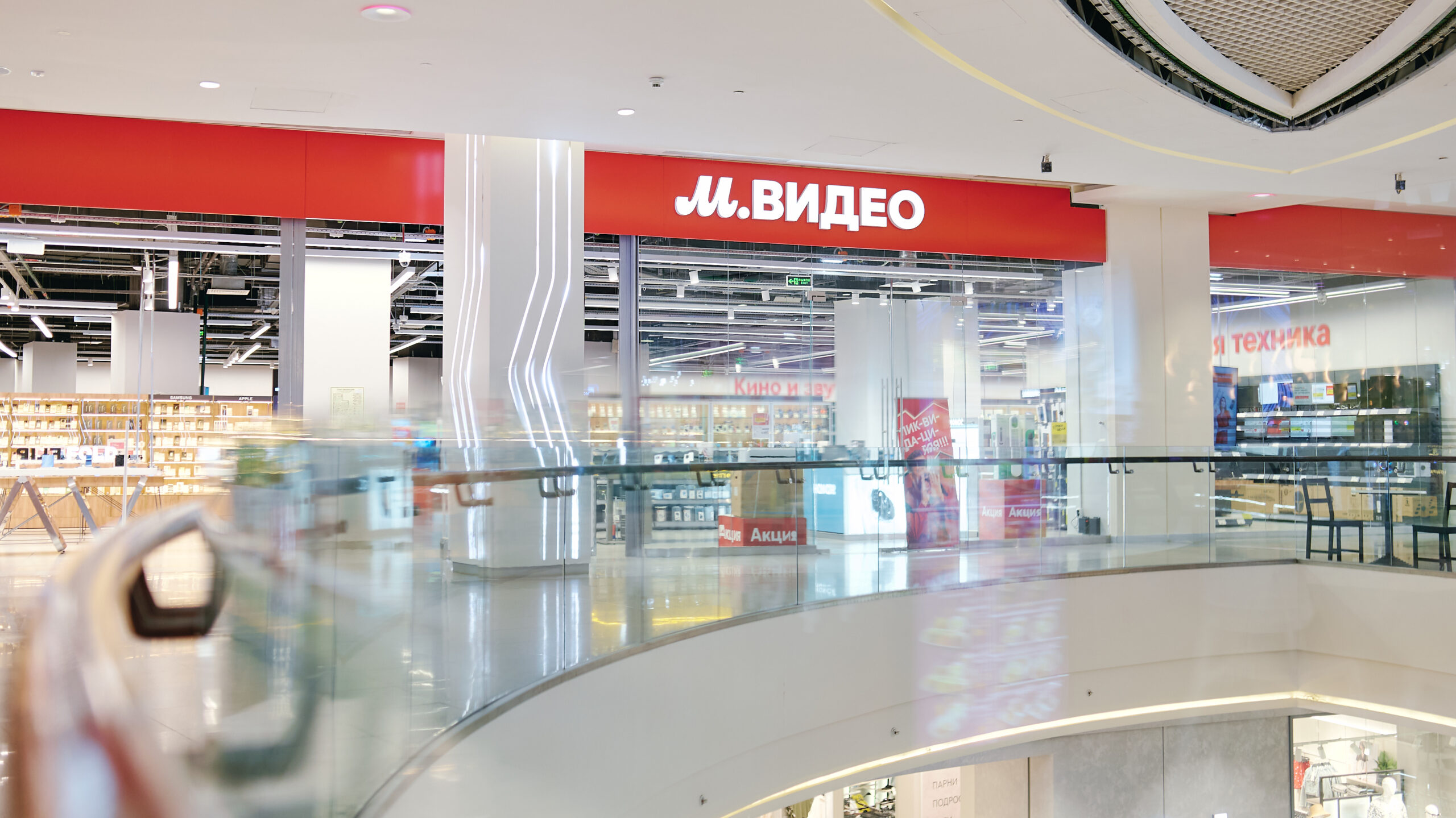 Владислав Бакальчук стал генеральным директором «М.Видео»