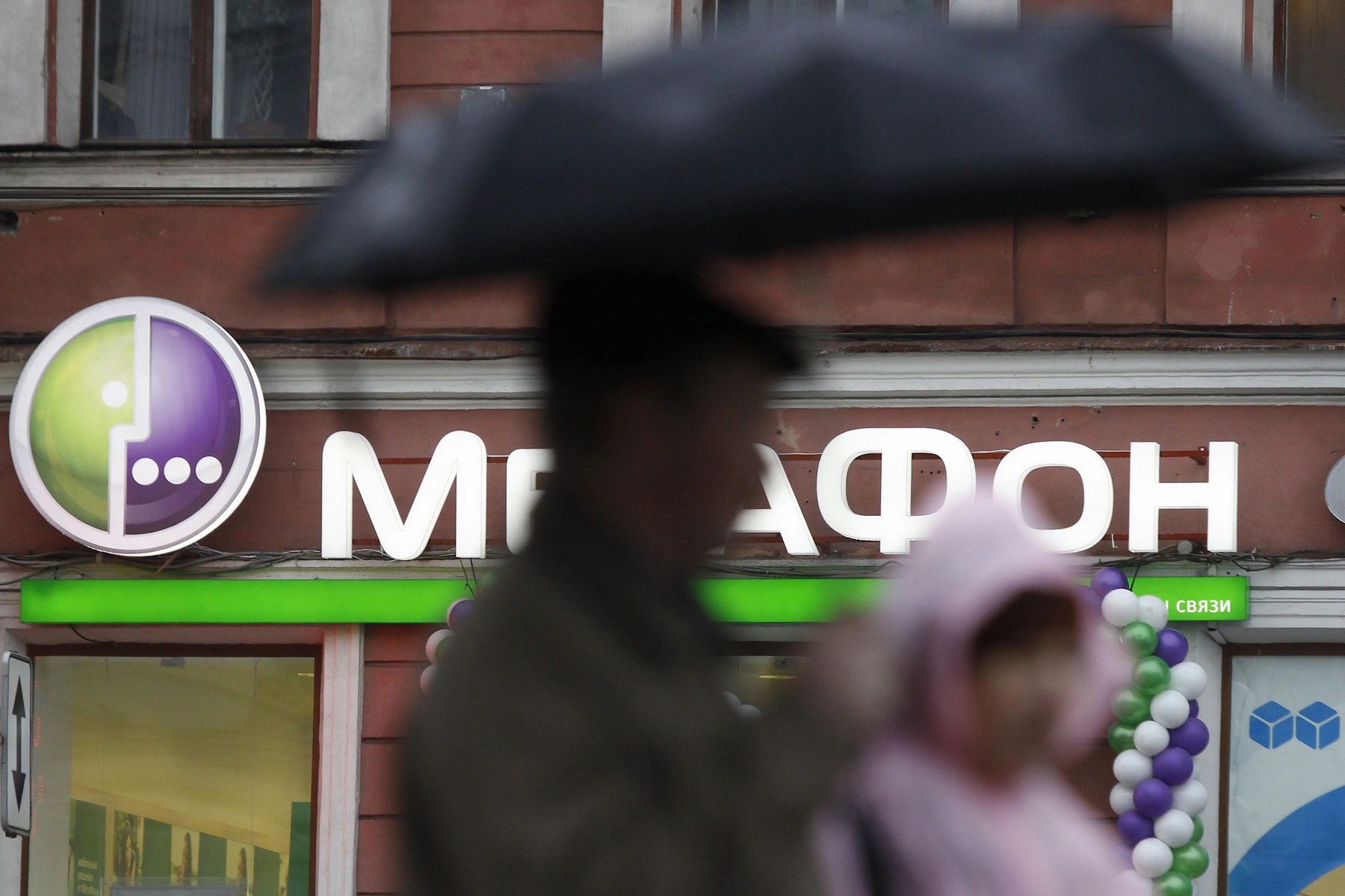 Операторы связи заявили, что у них нет информации о введении платы за VPN