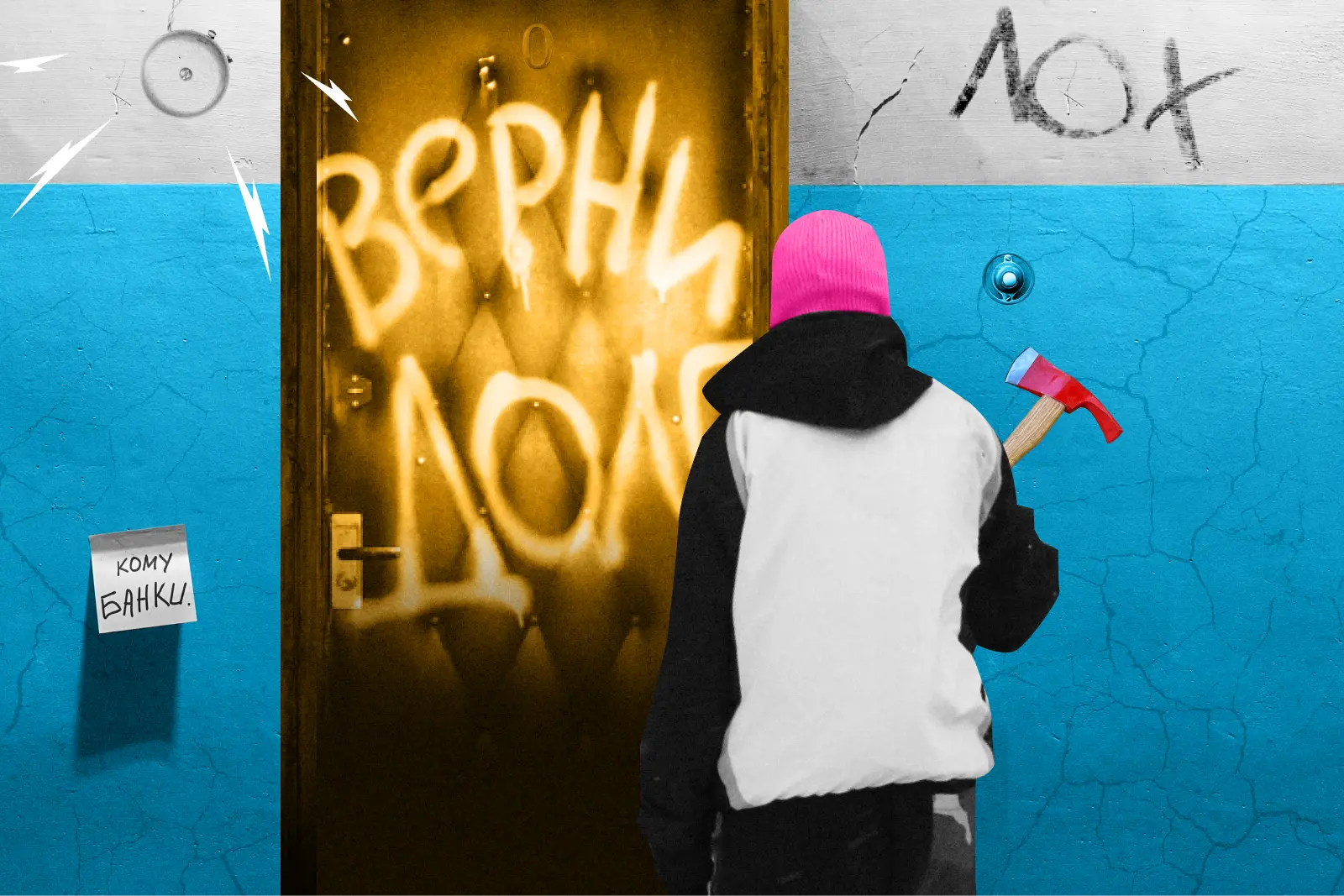 За 5 лет в России вдвое выросло число коллекторских организаций, а выручка некоторых превышает 10 млрд руб. Законы, ограничивающие деятельность коллекторов, особо не помогают